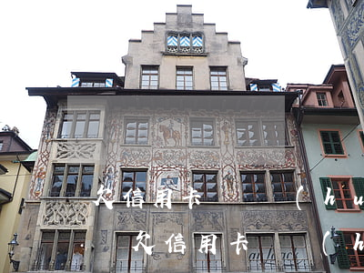 欠信用卡賬戶會(huì)凍結(jié)嗎(欠信用卡錢會(huì)凍結(jié)名下的銀行卡嗎)