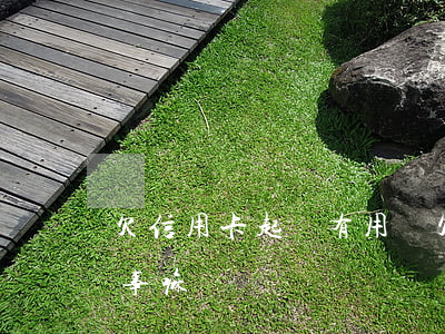 欠信用卡起訴有用嗎 欠信用卡起訴法院是民事嘛