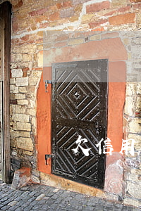 欠信用卡身份證注銷了會怎么樣