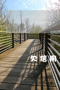 欠信用卡违约金计算方法及利息详情