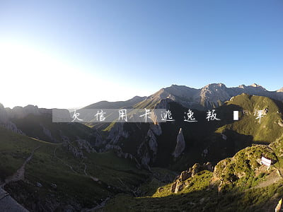 欠信用卡逃逸叛幾年