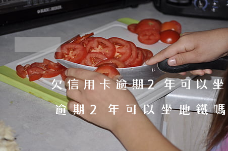 欠信用卡逾期2年可以坐地鐵嗎-欠信用卡逾期2年可以坐地鐵嗎有影響嗎