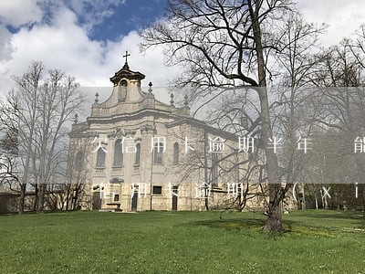 欠信用卡逾期半年還能不能協(xié)商（信用卡逾期協(xié)商不來）