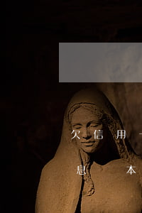 欠信用卡逾期可以只還本金嗎（信用卡逾期利息沖本）