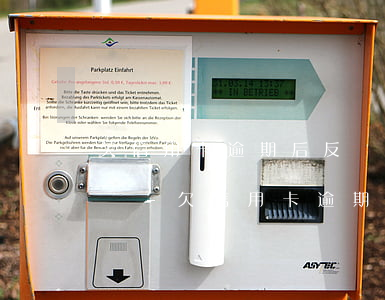 欠信用卡逾期后反詐中心會(huì)打電話-欠信用卡逾期后反詐中心會(huì)打電話嗎