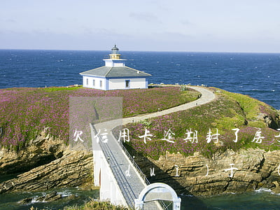 欠信用卡逾期封了房子(欠信用卡逾期3年了,對(duì)于賣(mài)房子會(huì)有影響嗎)