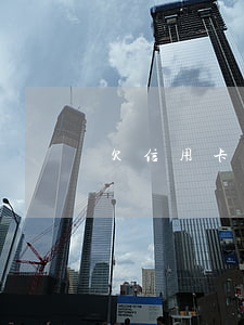 欠信用卡逾期會怎樣（信用卡欠款逾期的后果）
