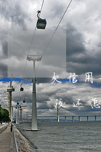 欠信用卡逾期没能力还会怎么样-欠信用卡没还怎么办