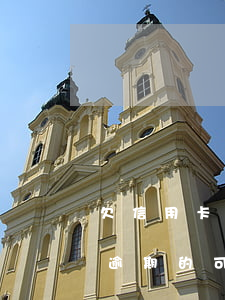 欠信用卡逾期的可以只還本金嗎-欠信用卡逾期的可以只還本金嗎