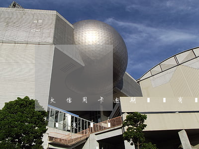 欠信用卡逾期還沒有錢還-欠信用卡逾期還沒有錢還
