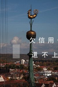 欠信用卡還不上可以和銀行談嗎-欠信用卡還不上可以和銀行協(xié)商嗎