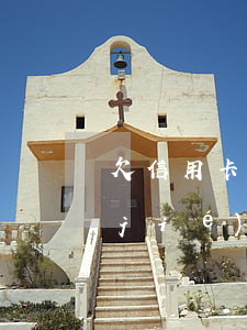 欠信用卡還不上支付寶會(huì)凍結(jié)嗎-欠信用卡還不上支付寶會(huì)凍結(jié)嗎怎么辦