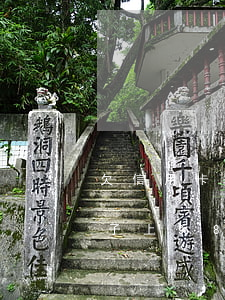 欠信用卡還不上有孩子(欠信用卡沒還影響孩子上985.211嗎)