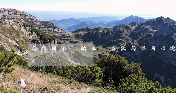 欠信用卡還款正確方法(欠信用卡逾期怎么還)