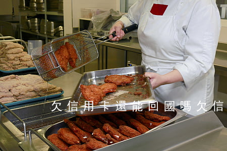 欠信用卡還能回國嗎(欠信用卡的錢能出國嗎)