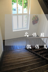 欠信用卡都會(huì)被凍結(jié)微信支付嗎-欠信用卡都會(huì)被凍結(jié)微信支付嗎安全嗎