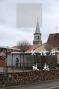 欠信用卡金額達(dá)多少會(huì)被起訴（信用卡介欠金額）