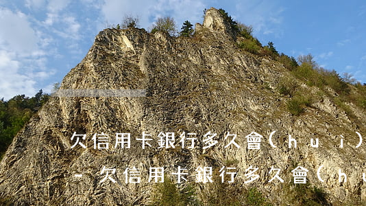 欠信用卡銀行多久會(huì)不再追究了-欠信用卡銀行多久會(huì)不再追究了呢