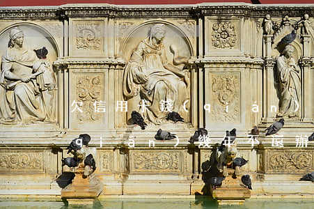 欠信用卡錢(qián)幾年(欠信用卡錢(qián)幾年不還辦身份證會(huì)被抓嗎)