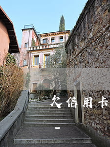 欠信用卡錢3年未還會(huì)被起訴嗎-