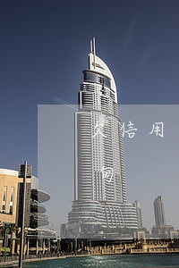 欠信用卡錢偷渡到緬甸(欠信用卡錢偷渡到緬甸)