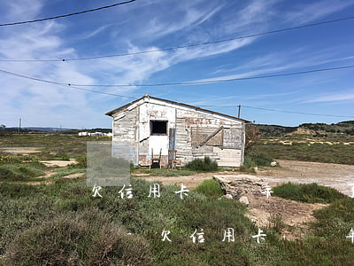 欠信用卡錢兩年沒還了會(huì)被起訴嗎-欠信用卡錢兩年沒還了會(huì)被起訴嗎知乎