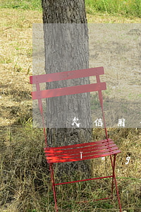 欠信用卡錢可以首付(欠信用卡可以申請(qǐng)房貸嗎)