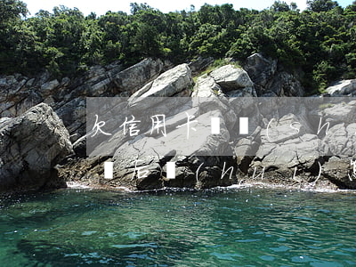 欠信用卡錢實(shí)在沒(méi)錢還后會(huì)怎樣-欠信用卡錢實(shí)在沒(méi)錢還后會(huì)怎樣呢