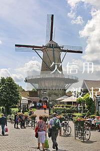 欠信用卡錢被起訴了有什么后果-欠信用卡錢被起訴了有什么后果嗎