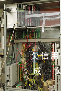 欠信用卡錢還不上和銀行協(xié)商不成-欠信用卡錢還不上和銀行協(xié)商不成怎么辦