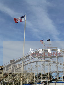 欠信用卡錢需要坐牢嗎（欠信用卡要借錢）