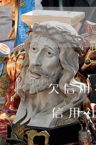 欠信用社的錢無力償還被法院起訴拘留-欠信用社的錢無力償還被法院起訴拘留多久