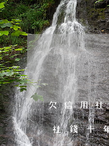 欠信用社錢十年無力償還怎樣解決-欠信用社錢十年無力償還怎樣解決呢