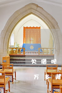 欠借呗1万多两年没还会上门吗-欠借呗1万多两年没还会上门吗怎么办