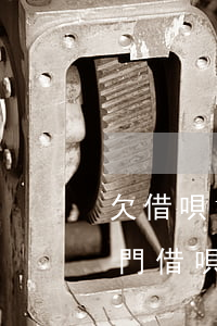 欠借唄1年會(huì)不會(huì)上門(借唄兩千多逾期會(huì)不會(huì)上門)