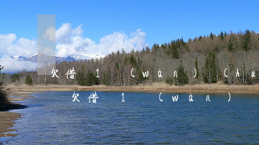 欠借唄1萬(wàn)會(huì)被起訴嗎(欠借唄1萬(wàn)會(huì)被起訴嗎)