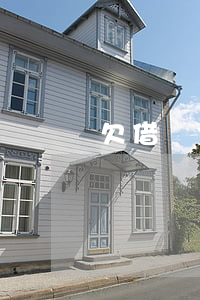 欠借唄3年了怎么辦(借唄欠款兩年)