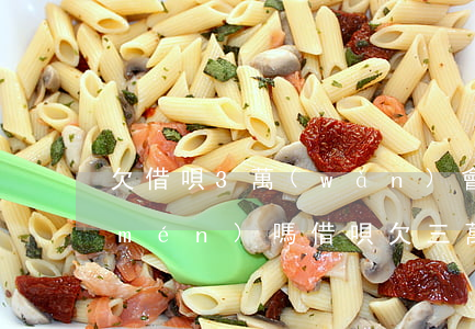 欠借唄3萬(wàn)會(huì)上門(mén)嗎(借唄欠三萬(wàn)會(huì)上門(mén)催收)