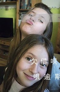 欠借唄3萬逾期3個月會被起訴嗎(支付寶借唄逾期3萬塊錢3個月會被起訴嗎)