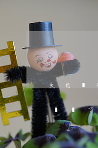 欠借唄3萬還不起會坐牢嗎(借唄欠3萬半年沒還了會被起訴坐牢嗎?)