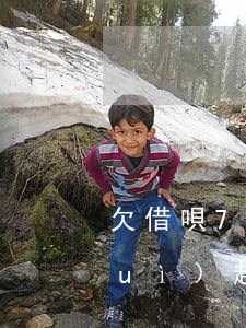 欠借唄7萬多久起訴你(借唄逾期七千會(huì)起訴嗎)
