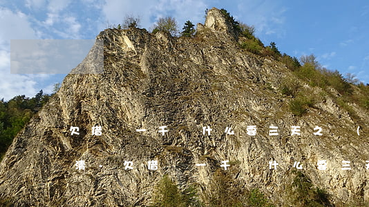 欠借唄一千為什么要三天之內(nèi)還清-欠借唄一千為什么要三天之內(nèi)還清呢