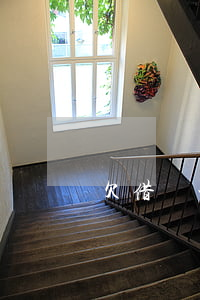 欠借唄一年未注銷(欠借唄一年未注銷)