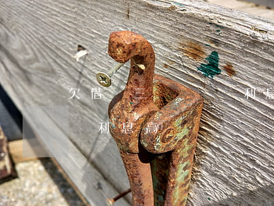 欠借唄三萬沒錢還利息高嗎(欠借唄三萬沒錢還利息高嗎)