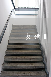 欠借唄十萬可以申請三年還清嗎-