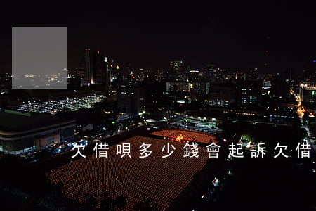 欠借唄多少錢會起訴(欠借唄幾千塊會起訴嗎)