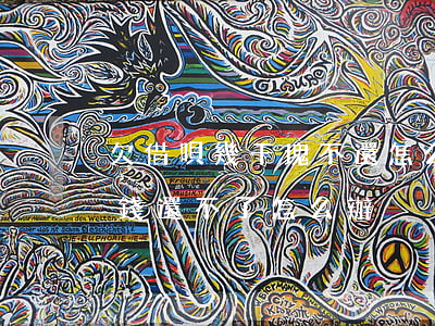 欠借唄幾千塊不還怎么辦(借唄欠款十幾萬塊錢還不了怎么辦)