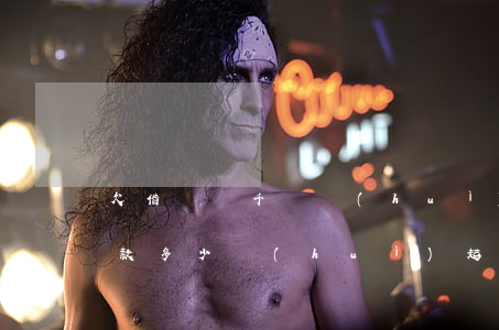 欠借唄幾千塊會(huì)被起訴嗎(借唄欠款多少會(huì)起訴)