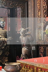欠借唄有逾期會凍結(jié)財產(chǎn)嗎(借唄逾期被凍結(jié)財產(chǎn))
