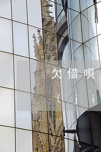 欠借唄沒還會(huì)把微信里的錢凍結(jié)嗎-欠借唄沒還會(huì)把微信里的錢凍結(jié)嗎怎么辦